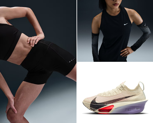 My top Nike picks 👟🏃🏼‍♀️👚 cover photo collage