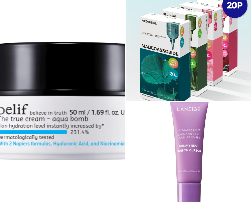 What BTS ACTUALLY Uses (Not Sponsored, We Checked Everything) 💜 cover photo collage