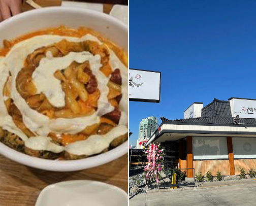 Korean food in Los Angeles cover photo collage