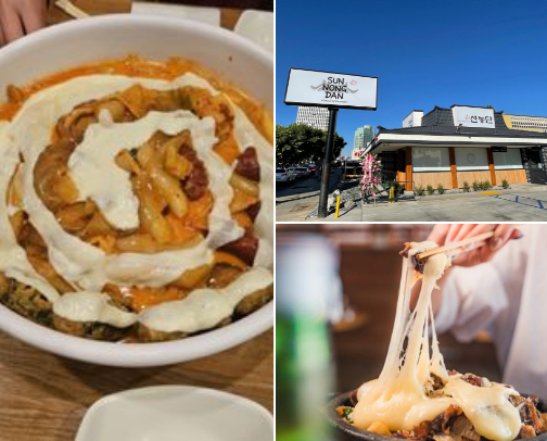 Korean food in Los Angeles cover photo collage