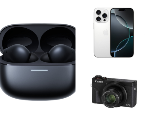 Technology cover photo collage
