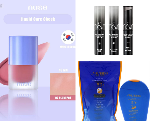 Skincare and Make Up that I personally Used and Loved cover photo collage