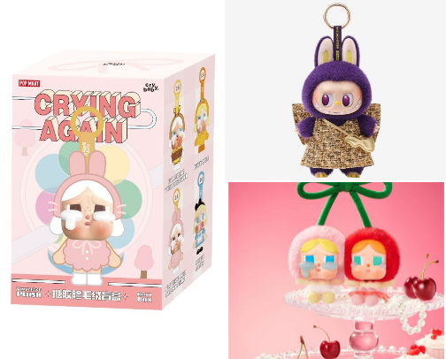 Elevate your look 😍 bag charms cover photo collage