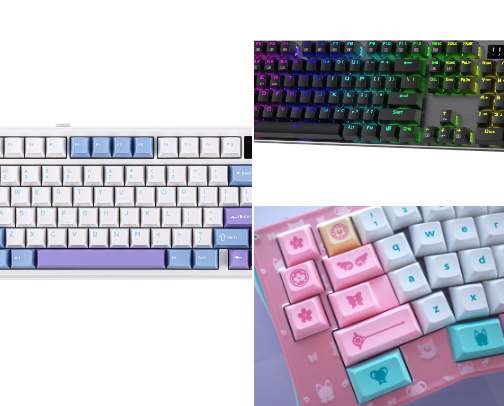 Keyboard lovers unite cover photo collage