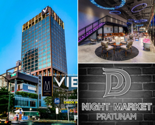 Wonderful Places to Stay for an Easy City Break in Pratunam, Bangkok, Thailand cover photo collage