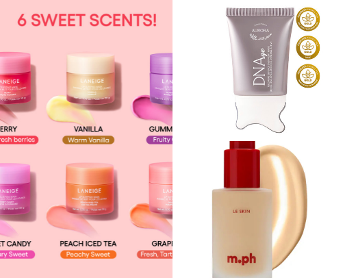 Beauty products that actually work✨ cover photo collage