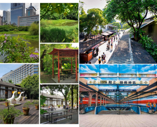 Taiwan All You Can: Free Things To Do in Taiwan cover photo collage