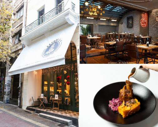 My Favorite Spots in Thessaloniki cover photo collage