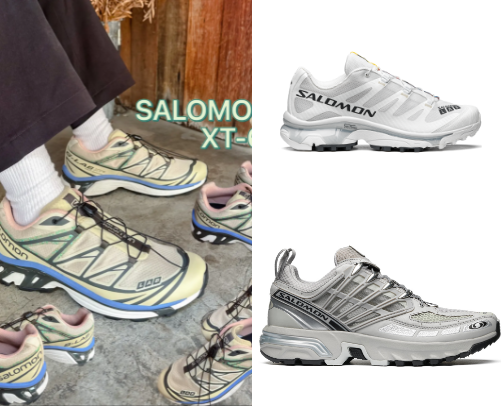 Timeless Icons — Born On Trails, Worn Everywhere cover photo collage