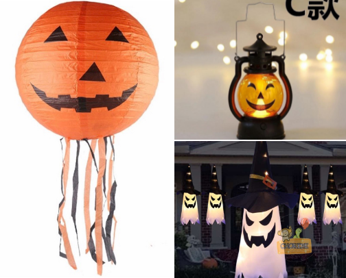 🎃 Halloween Decoration 🎃 cover photo collage