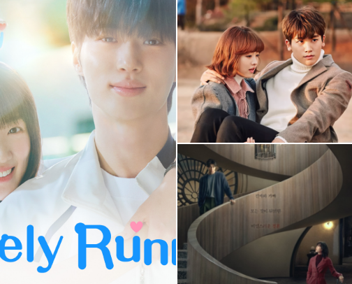 K-Drama Fanatics cover photo collage