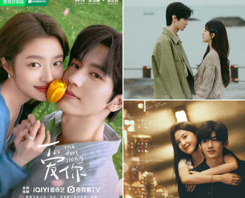 ✨️Favorite C-dramas ✨️🇨🇳 cover photo collage