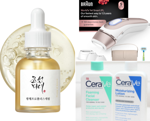 Beauty Essentials cover photo collage