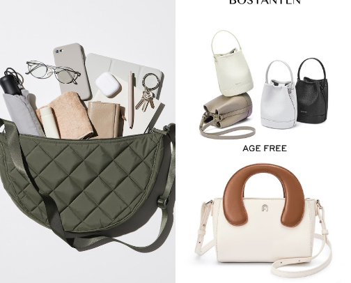 👜 Stylish Bags You'll Reach For Every Day cover photo collage