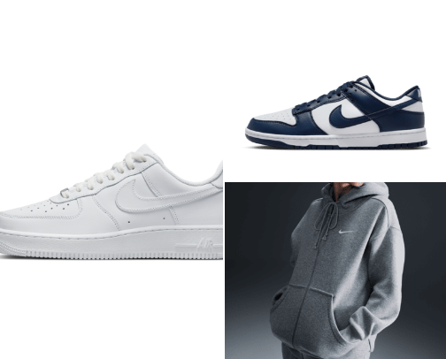 Performance & Style - Nike cover photo collage