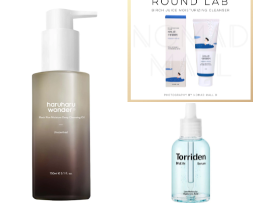 Skincare: Korean products! cover photo collage