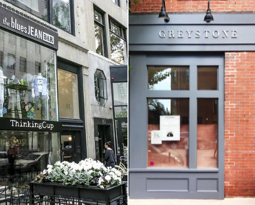 boston cafes! cover photo collage