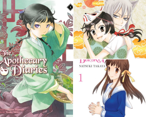OTAKU PICKS | manga & light novel recommendations cover photo collage