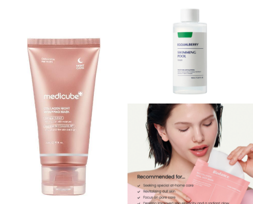 Your simple guide to glass skin 🩵 cover photo collage
