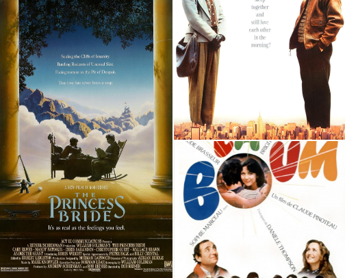 ON SCREEN cover photo collage