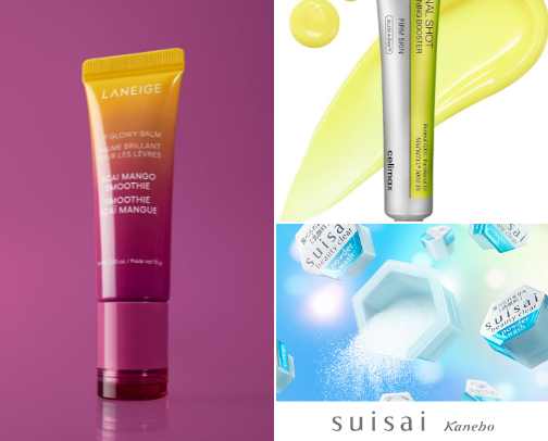 From someone living in Japan, these are the Beauty Products I tried. cover photo collage