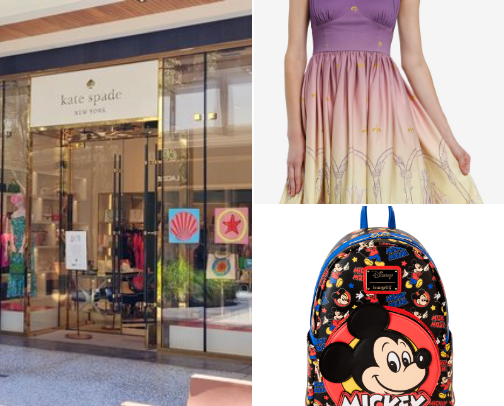 Must Have Brands cover photo collage