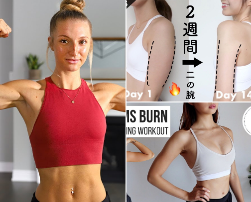 YouTube Workout Faves cover photo collage