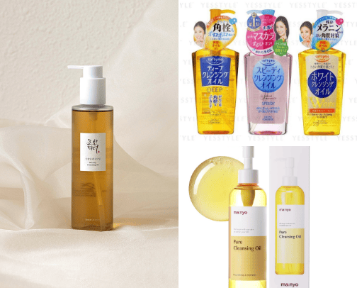 my skincare collection ʚɞ cover photo collage