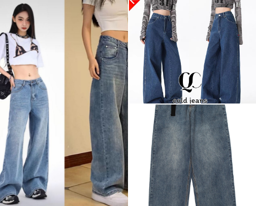 Baggy jeans/vintage for women cover photo collage