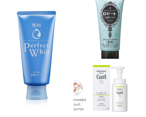 Asian skincare products that changed my skin ✨ cover photo collage