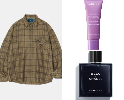 What Jungkook use... and others cover photo collage