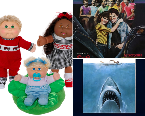 Retro Fun and Forgotten stuff from the 70’s and 80’s cover photo collage