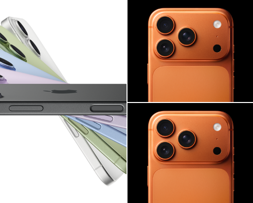 Technology cover photo collage