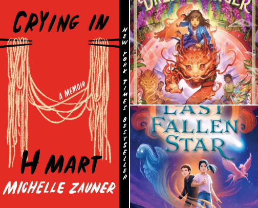 My favorite book recs cover photo collage