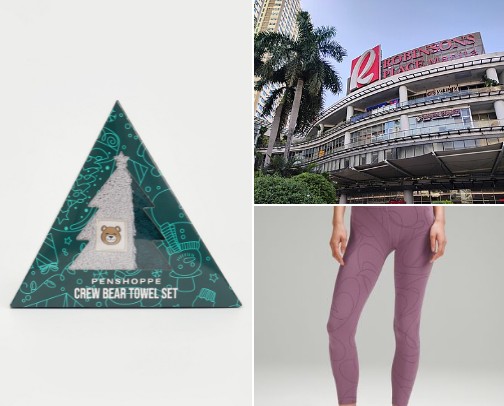 Clothing to check out! cover photo collage
