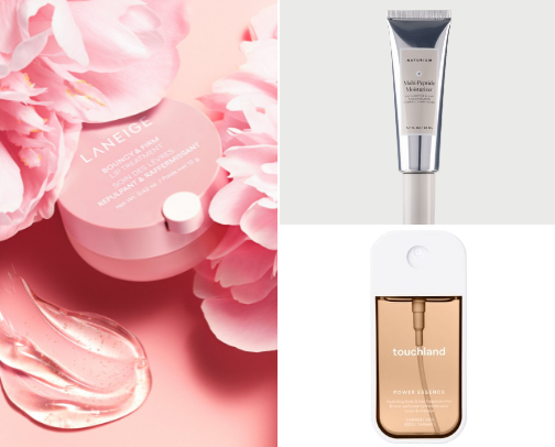 New at Sephora that I would love to try September 2026 cover photo collage
