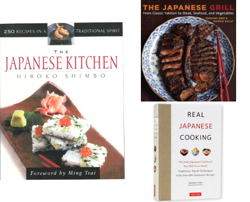 Essential Japanese Cookbooks cover photo collage