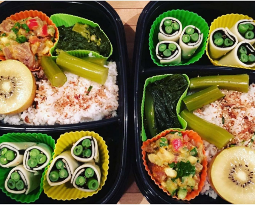 Grab and Go, Meal Prep & Packing Supplies 🍱 cover photo collage