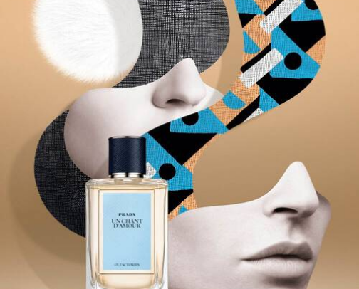 Prada cover photo collage