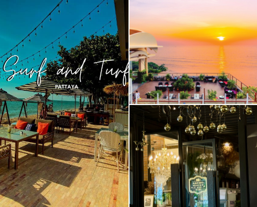 Pattaya, But Make It Chic ✨ cover photo collage