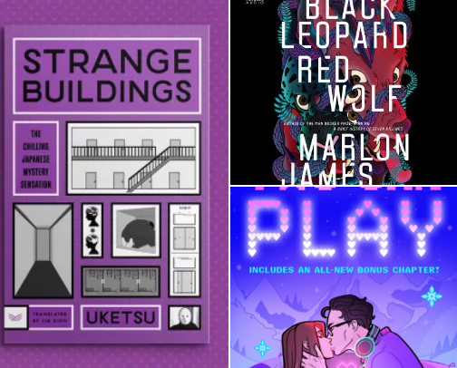 2026 reads cover photo collage