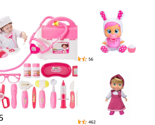 Toys 🧸 cover photo collage
