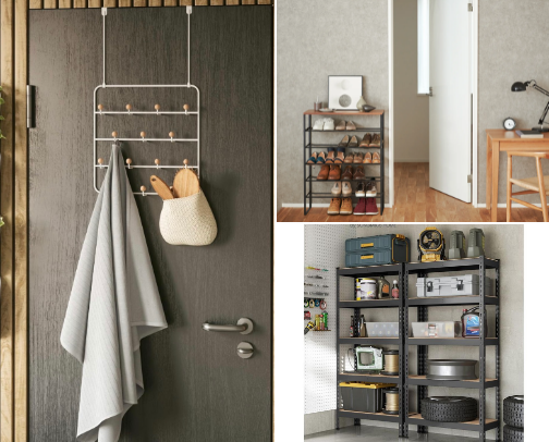 Home Organization Must-Haves cover photo collage