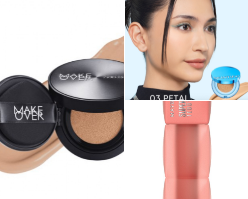 My Makeup cover photo collage