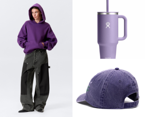 Purple Aesthetic Finds — Worth Buying 💜 cover photo collage