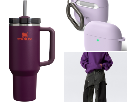 Purple Aesthetic Finds — Worth Buying 💜 cover photo collage