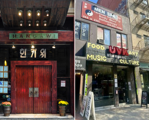 My top New York recs cover photo collage