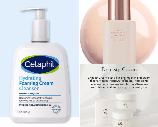 Holy Grail Skincare cover photo collage