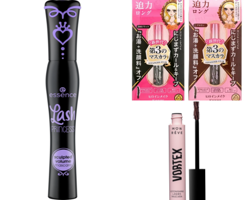 Affordable mascaras cover photo collage