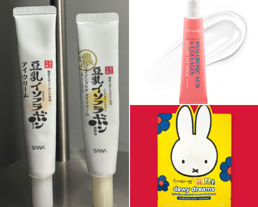 Skincare (Sensitive,dry skin) cover photo collage